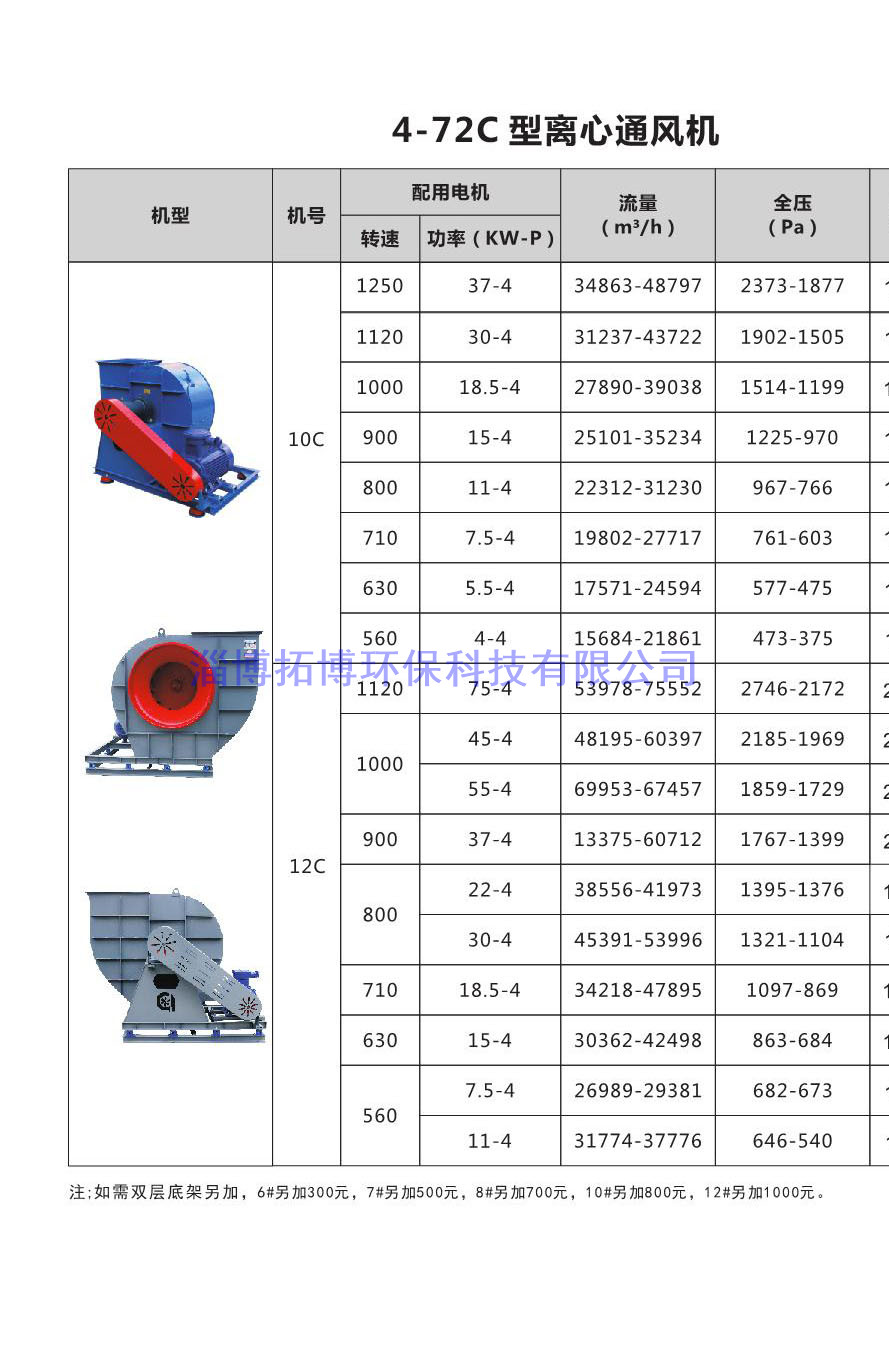 5d934207e3c265b452d5668db17468e5_20211128164817hBdL.jpg